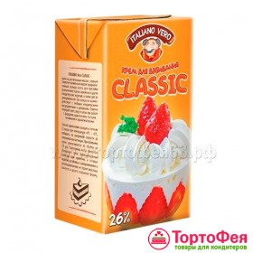 Крем на растительных маслах &quot;Классик&quot; Italiano Vero&quot; 26% / 1 л 