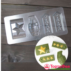 Форма пластик. "Набор 23 Февраля"