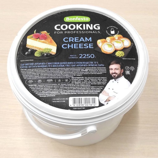 Сыр мягкий "Cream Cheese" CooKing, 70% /  2,25 кг 