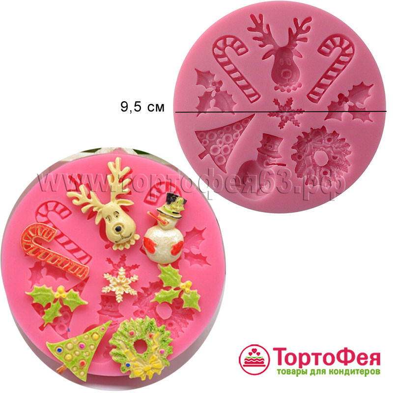 Молд силиконовый Новогодний микс