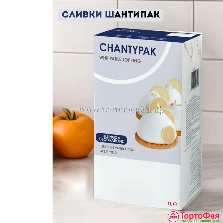 Сливки на раст. маслах "Шантипак", 1л 