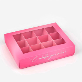 Коробка для 12 конфет с окном &quot;С Любовью для тебя&quot; 