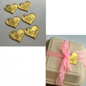 Декор из акрила "Любимой маме", сердечко, с отверстием / 4 см