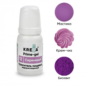 Краситель гелевый водорастворимый Kreda Decor Сиреневый, 10 гр 