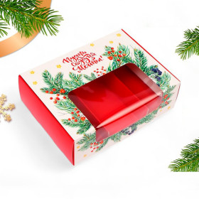 Коробка для 3 эклеров 20х15х5 см &quot;Пусть сбудутся мечты&quot;