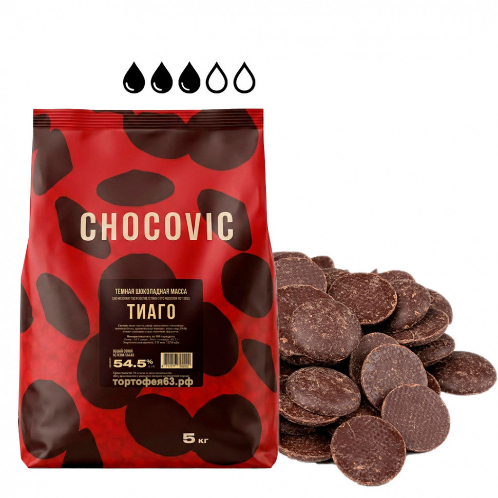 Шоколад Темный 53 % Тиаго / Chocovic /// 500 гр