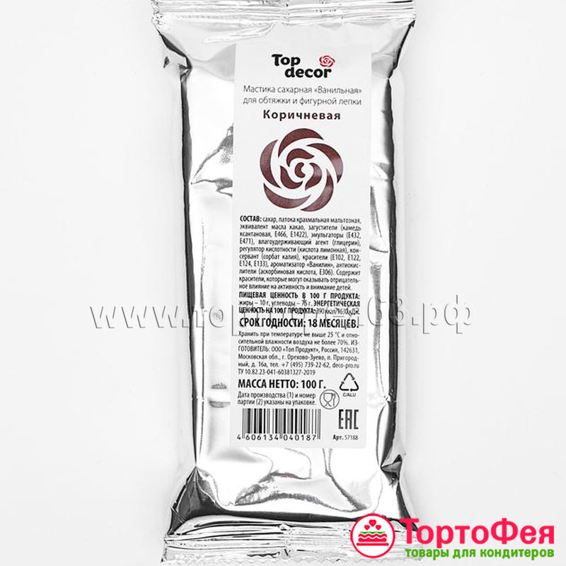 Мастика Коричневая Топ Декор, 100 г Мастика Коричневая Топ Декор, 100 г