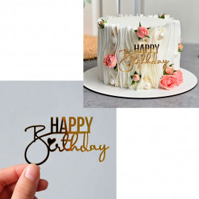 Декор из акрила "Happy Birthday (с днем рождения)", золотой  / 9 см