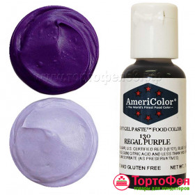  Краситель гелевый AmeriColor REGAL PURPLE