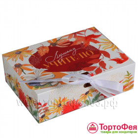 Коробка 16,5х12,5х5 см "Лучшему учителю" 