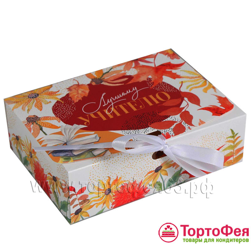 Коробка 16,5х12,5х5 см "Лучшему учителю" 