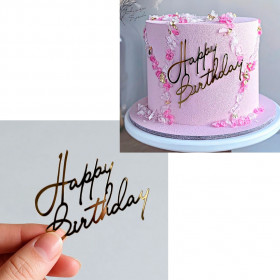Декор из акрила "Happy Birthday (с днем рождения)" золотой / 9*8 см