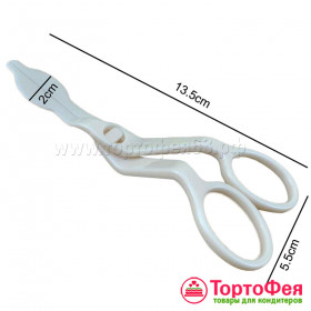 Ножницы кондитерские