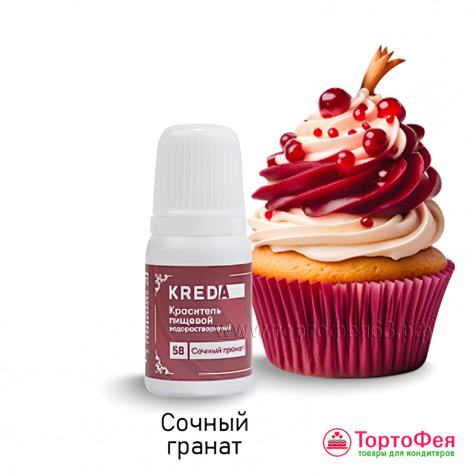 Краситель гелевый KREDA Lux, Сочный гранат / 10 мл       