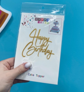 Декор из акрила "Happy Birthday", золотой  / 11 см