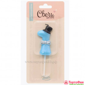 Свеча для торта Цифра 1 &quot;Джентльмен&quot; 6,5 см 