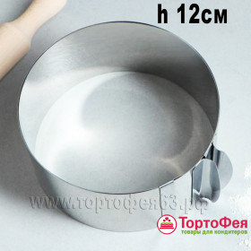 Форма разъемная круглая 16-30 см (выс. 12 см)