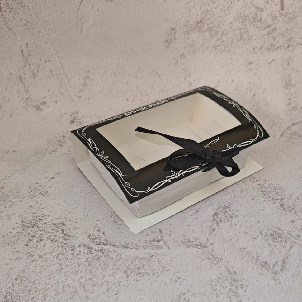 Коробка 12х8х3,5 см "Мужская"      