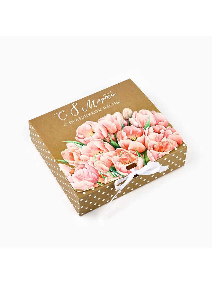 Коробка 20х18х5 см "С 8 Марта"