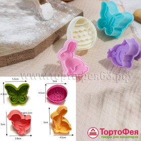 Вырубка-плунжер "Пасха", набор 4 шт
