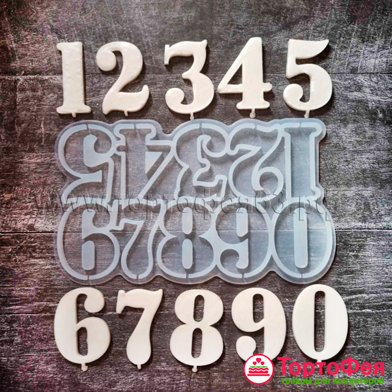 Форма силикон.для леденцов/шоколада Цифры 5,5 см 