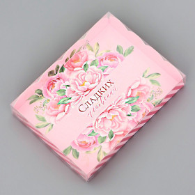 Коробка 14х10,5х2,5 см с прозрачной крышкой &quot;Сладких мгновений&quot;