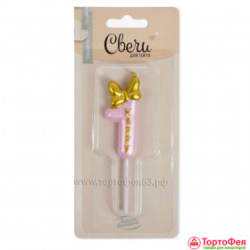 Свеча для торта Цифра 1 &quot;Принцесса&quot; 6,5 см  