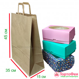 Крафт пакет бумажный  Maxi, 35*45 см (глубина 15 см) / 1 шт 