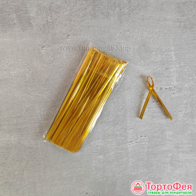 Твист-лента для пакетиков 8 см, золото / 10 шт