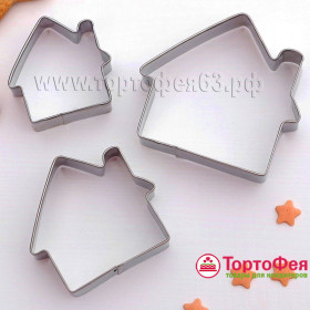 Вырубки &quot;Домик&quot; 3 размера / металл