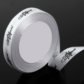 Лента атласная Белая с надписью "23 Февраля" 1,5 см / 3 м 