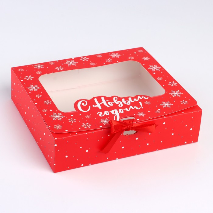 Коробка 20х18х5 см, "С Новым годом"