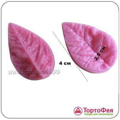 Вайнер Лист 4 см Вайнер Лист 4 см