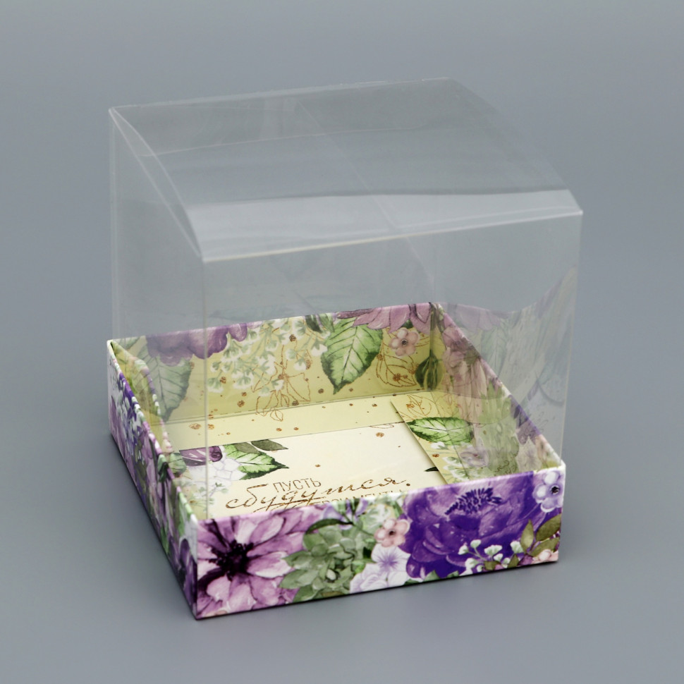 Коробка с прозрачным куполом 10х10х10 см "Сиреневые цветы"