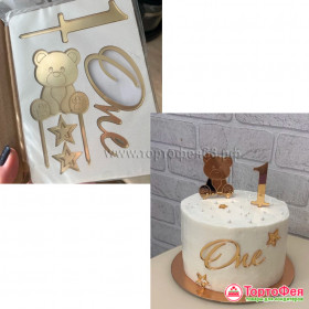 Набор украшений из акрила "Набор на годик" / 7 шт 