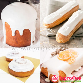 Помадка сахарная готовая /// 500 гр 